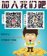 万个空洞想法，不如一次精准行动 番茄微操盘诚邀代理共赢